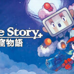 Cave Story+ är veckans gratisspel på Epic Games Store